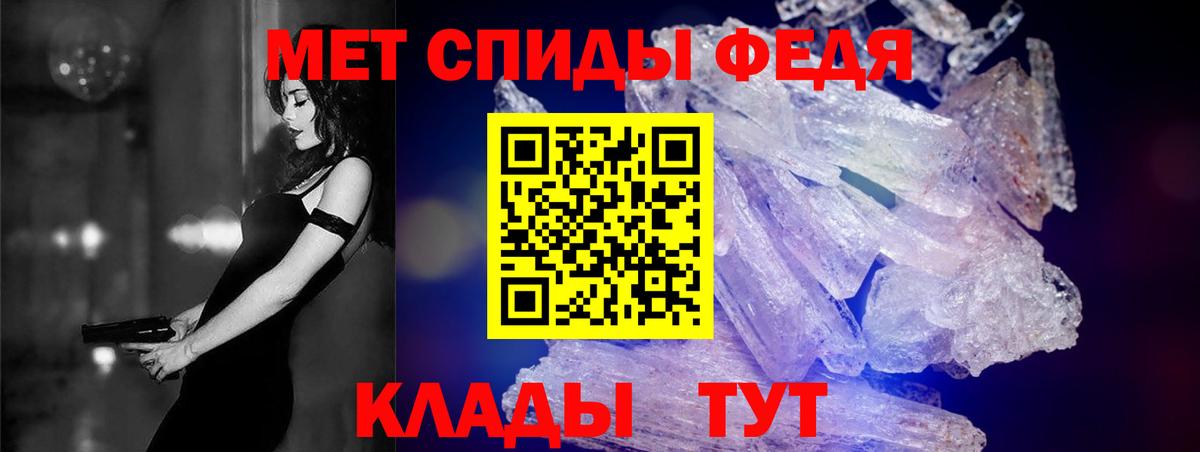 АМФ Premium  АМФ  Ярцево  Вход с VPN 