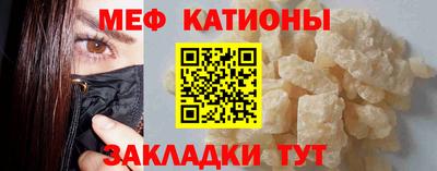 ПСИЛОЦИБИНОВЫЕ ГРИБЫ Можга