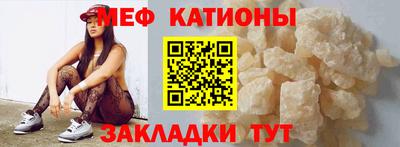 ПСИЛОЦИБИНОВЫЕ ГРИБЫ Можга