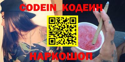 ПСИЛОЦИБИНОВЫЕ ГРИБЫ Можга