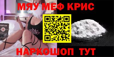 ПСИЛОЦИБИНОВЫЕ ГРИБЫ Можга