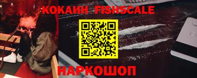 ПСИЛОЦИБИНОВЫЕ ГРИБЫ Можга