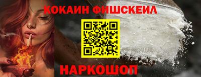 spice Моздок