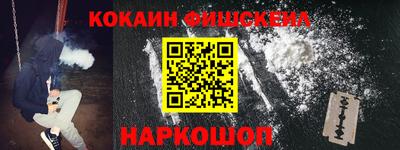 ПСИЛОЦИБИНОВЫЕ ГРИБЫ Можга