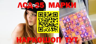 ПСИЛОЦИБИНОВЫЕ ГРИБЫ Можга
