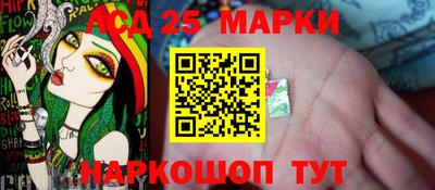 мефедрон Можайск