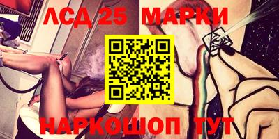 ПСИЛОЦИБИНОВЫЕ ГРИБЫ Можга