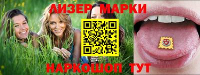 ПСИЛОЦИБИНОВЫЕ ГРИБЫ Можга