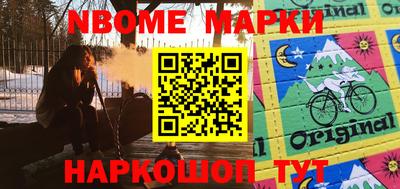 ПСИЛОЦИБИНОВЫЕ ГРИБЫ Можга