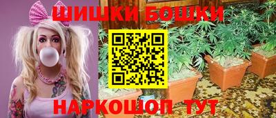 мефедрон Можайск