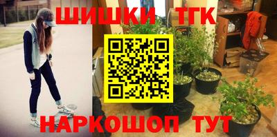 ПСИЛОЦИБИНОВЫЕ ГРИБЫ Можга