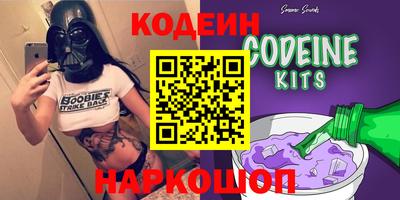ПСИЛОЦИБИНОВЫЕ ГРИБЫ Можга