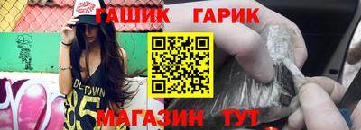 spice Моздок