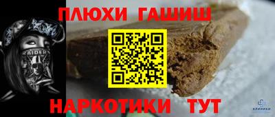 spice Моздок
