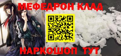 ПСИЛОЦИБИНОВЫЕ ГРИБЫ Можга