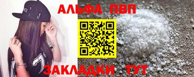 ПСИЛОЦИБИНОВЫЕ ГРИБЫ Можга