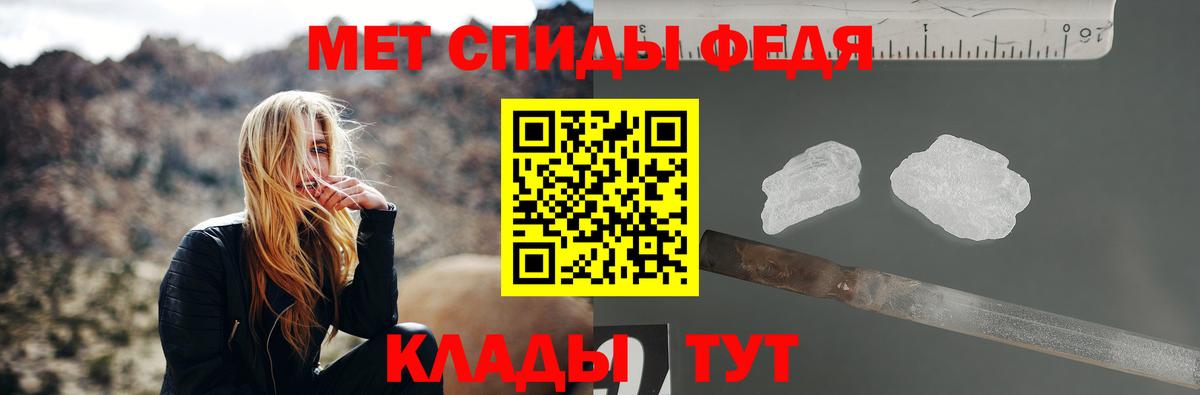 Гашиш  КОКАИН  Вход с VPN  Ярцево  Мефедрон  Марихуана  Меф МЯУ МЯУ кристаллы 